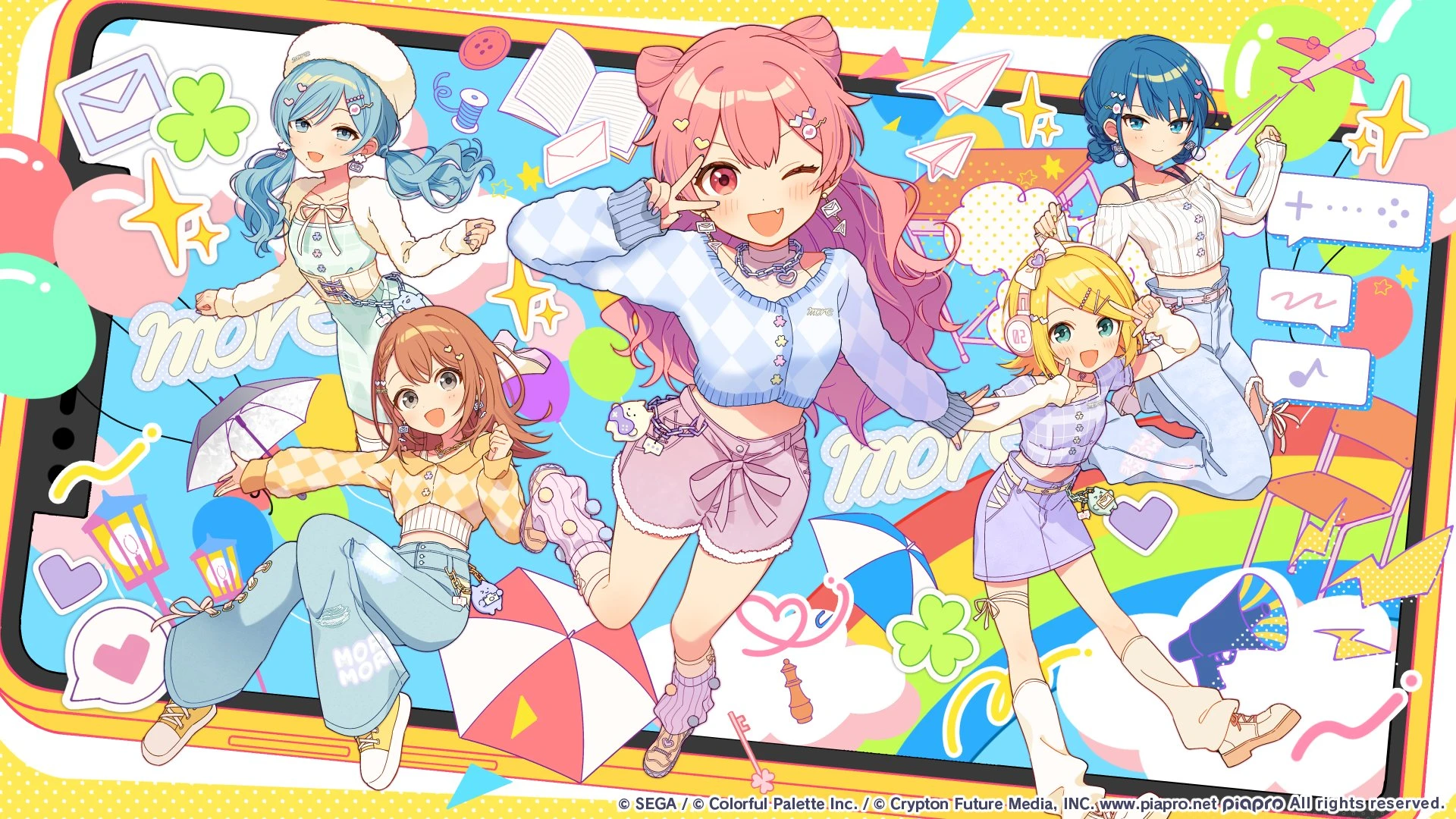 来自珍藏集: 2DMV Illustrations